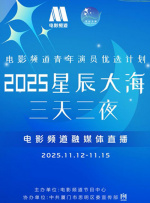 午夜h